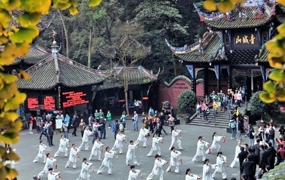 青城山太极