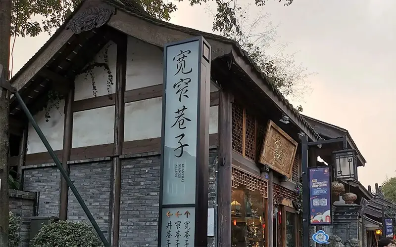成都3天2晚怎么玩最顺？第一次去四川的实用路线