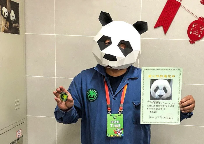第2天行程图片