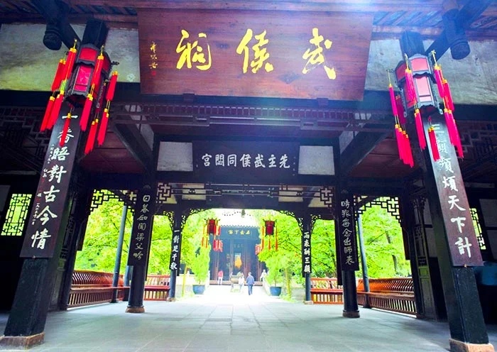 第1天行程图片
