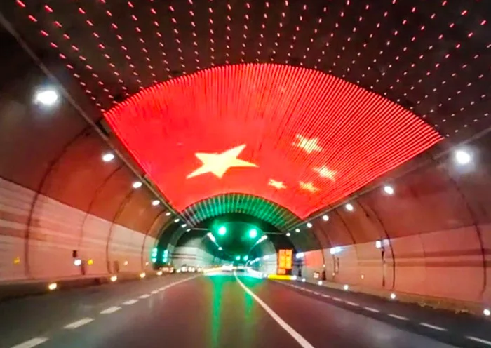 第3天行程图片