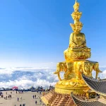 峨眉山金顶云海