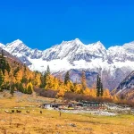 四姑娘山全景