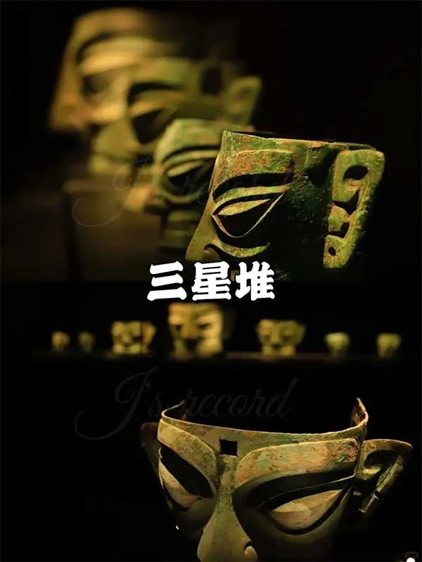 第6天行程图片