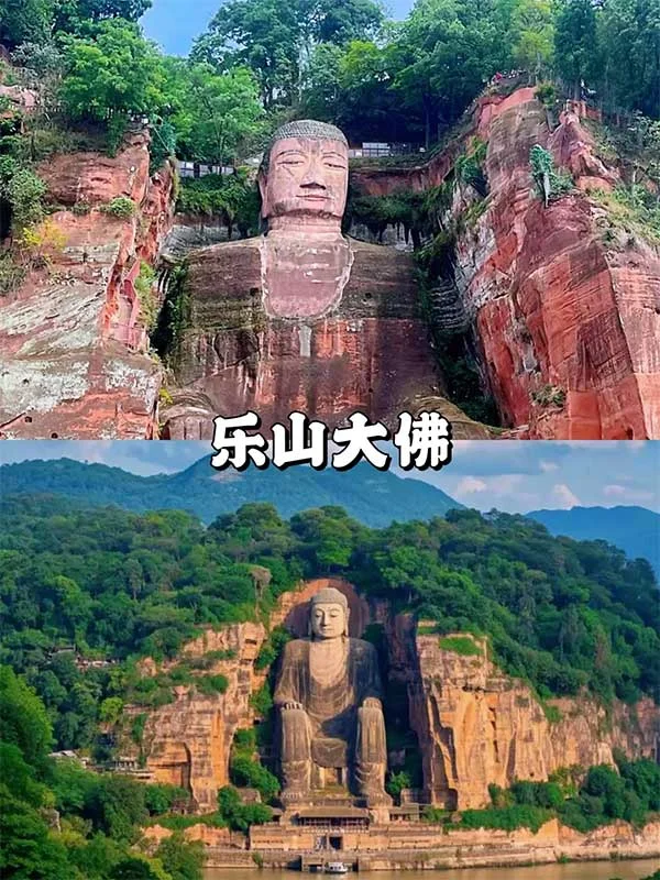 乐山大佛：71米石刻坐佛全景