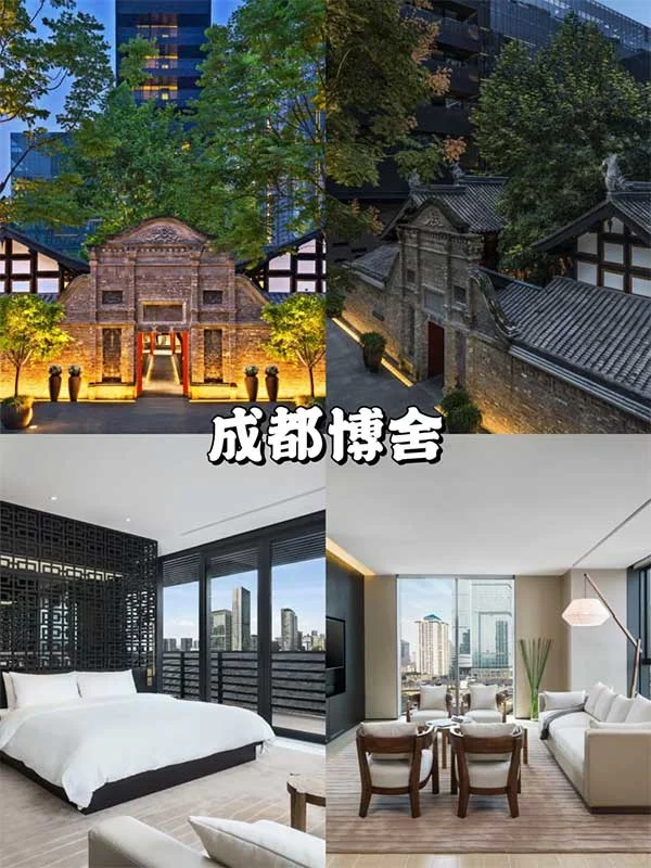 第1天行程图片