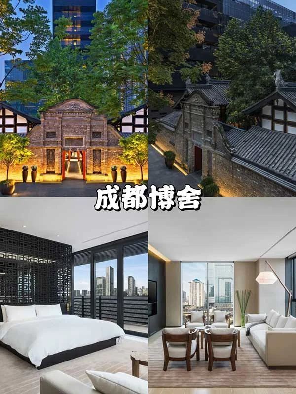 第1天行程图片