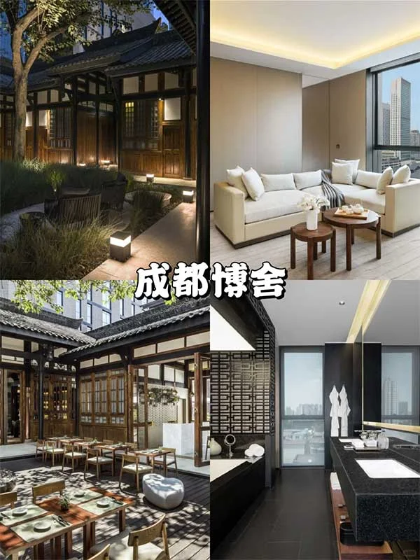 第1天行程图片