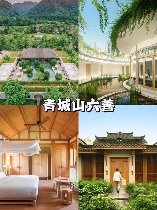 第3天行程图片