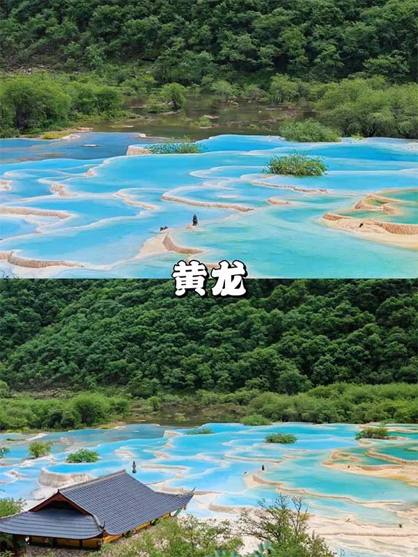 黄龙景区怎么玩最顺:黄龙风景区全景
